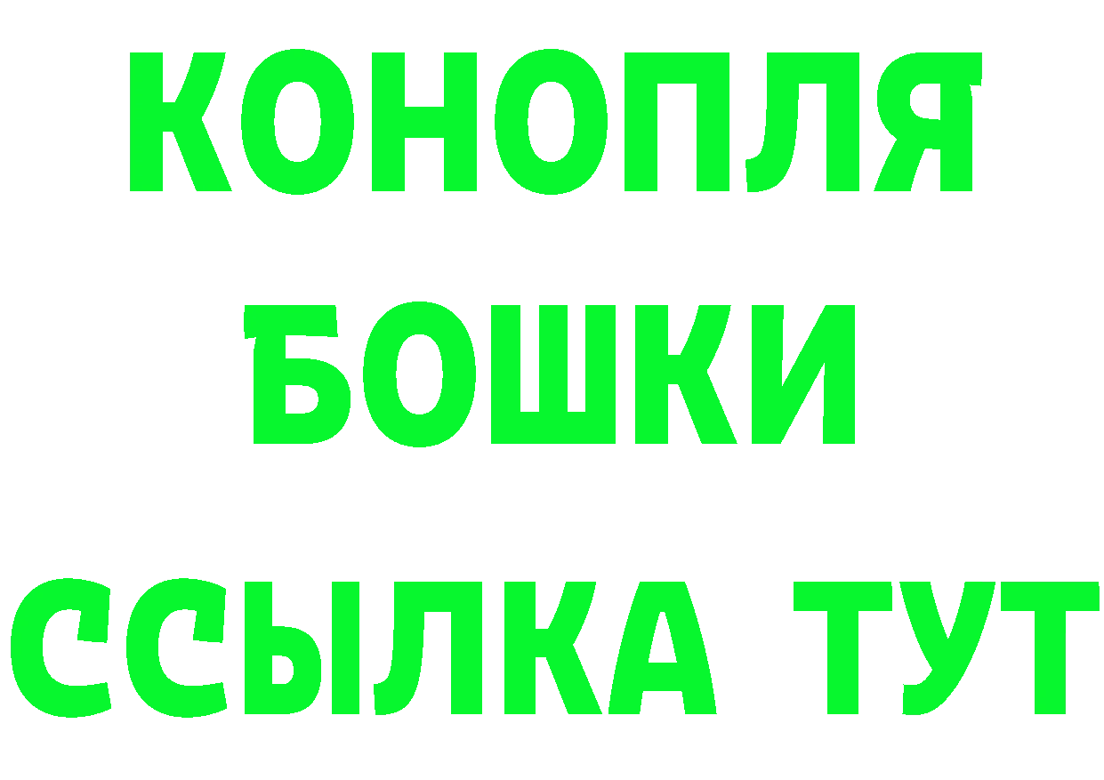 БУТИРАТ BDO 33% зеркало мориарти kraken Энем